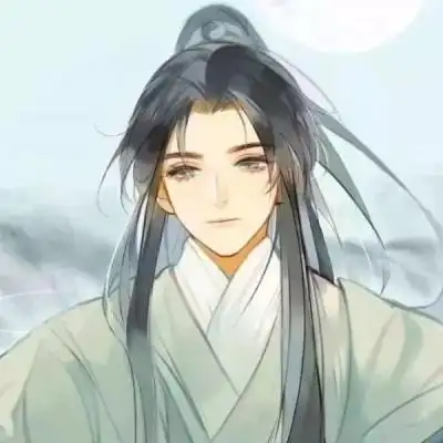 qq头像男生古装真人