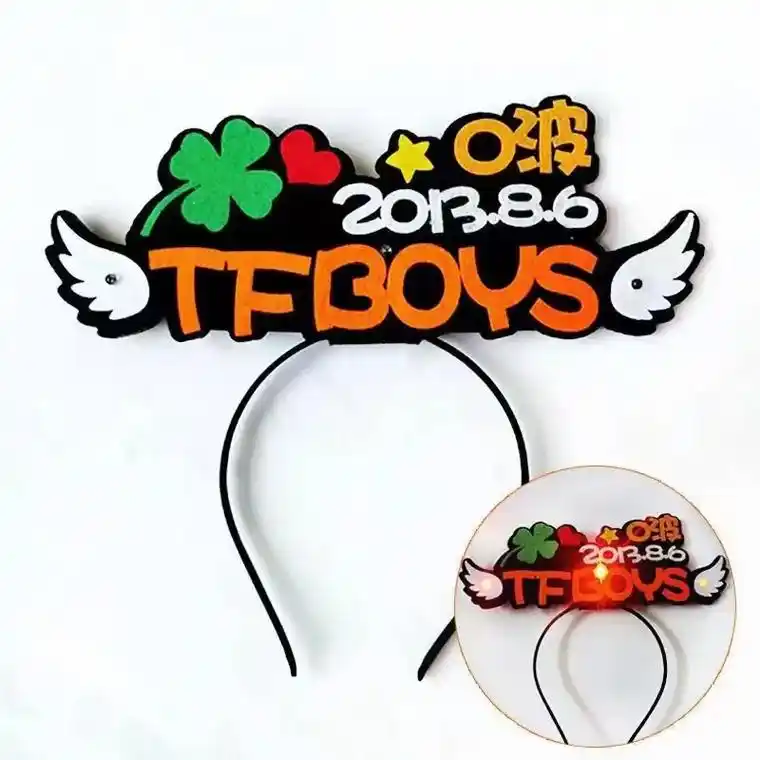 tfboys.应援发箍#王俊凯 #王源 #易烊千玺#tfbo - 抖音