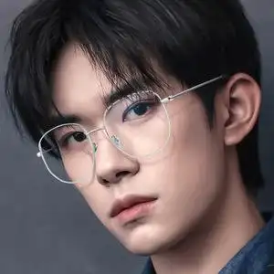 易烊千玺同款防蓝光眼镜时尚金属圆框眼镜架大脸显瘦全框架眼镜框