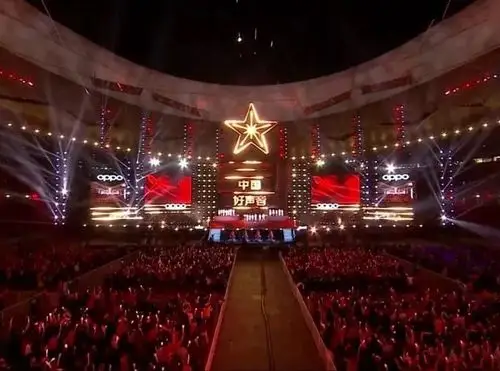 2019《中国好声音》总决赛舞美