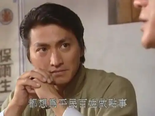 【图】马永贞何家劲版重现 带你走进不一样的复仇之路