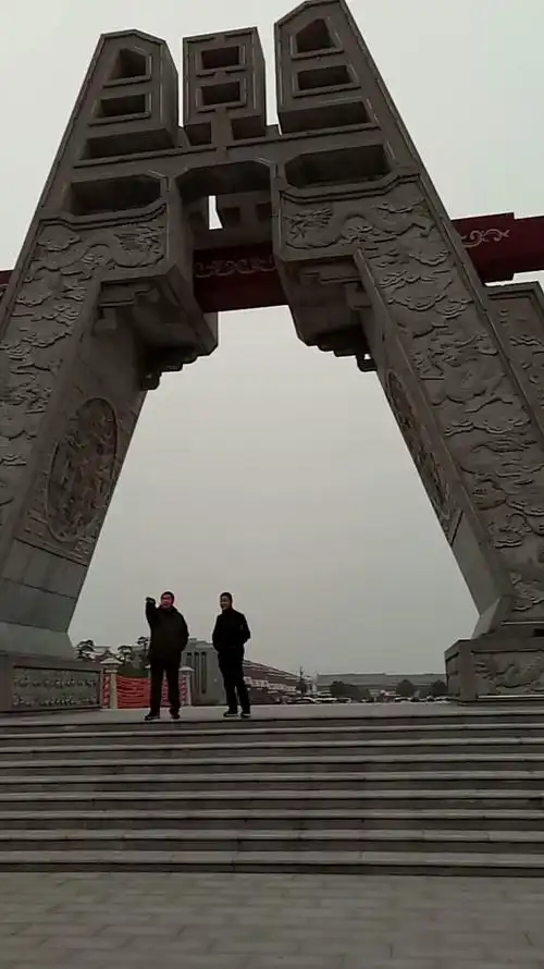 在民间#传说中的南天门#谁知道这是哪里@全民目击