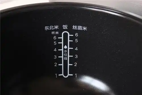 健康必备实用小家电 亲身体验云米ih低糖电饭煲_内胆