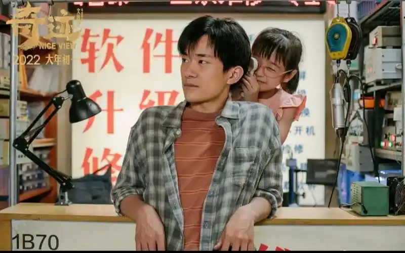 易烊千玺从小北韦一航到景浩的演员体验