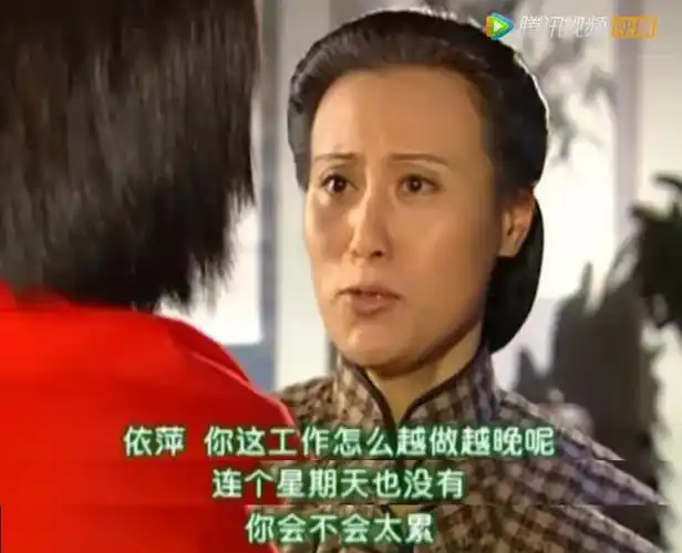 情深深雨蒙蒙中的陆依萍今年已经104岁了,她的故事仍