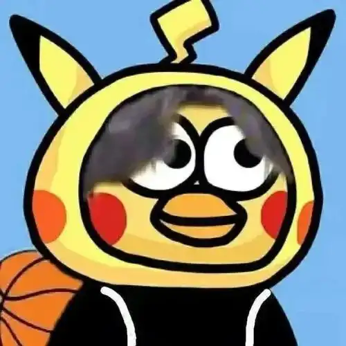 第十一期ikun头像小黑子头像搞怪头像