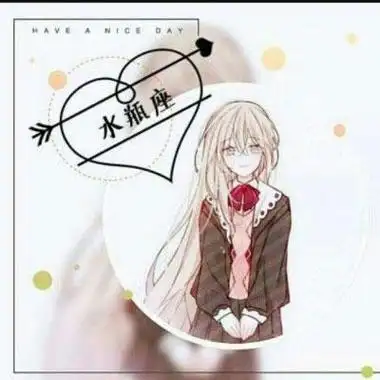 水瓶座头像高冷霸气 - 好看微信头像!