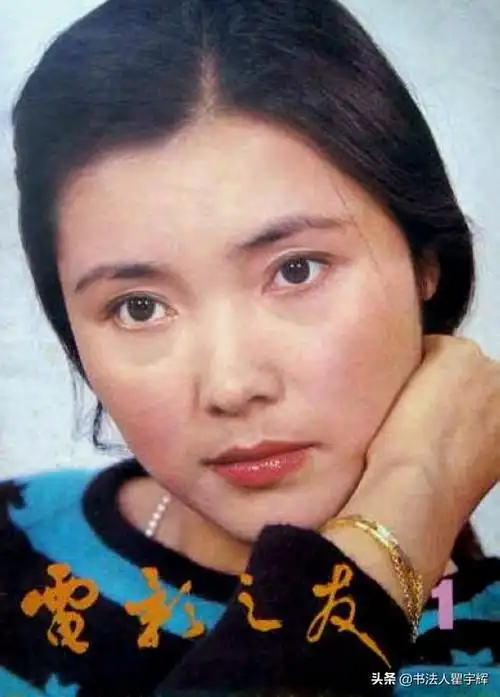 优雅灵秀美丽大方充满女性魅力姜黎黎20张封面照欣赏