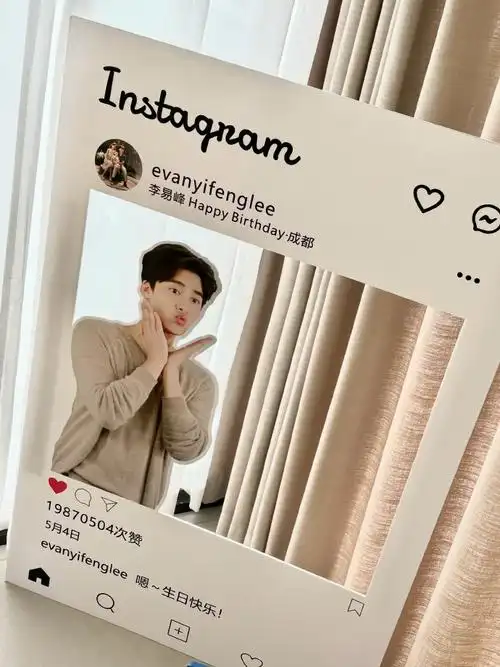 寄给小草的明信片#风里雨里成都等你@李易峰#祝李易峰0504生日快种