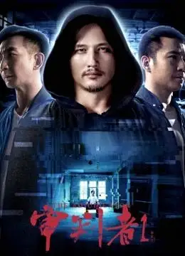 在线电影《再战江湖[粤语]》泡泡影视高清完整版 - 猪泡泡影院