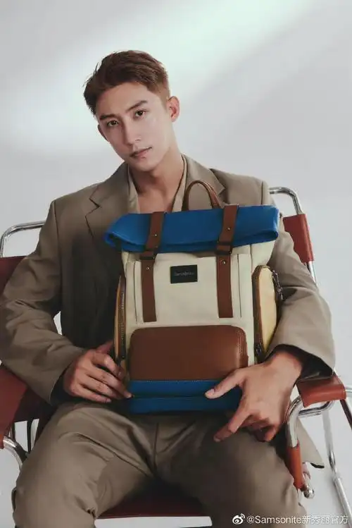 年轻巡航##新秀丽品牌代言人黄景瑜##lucia