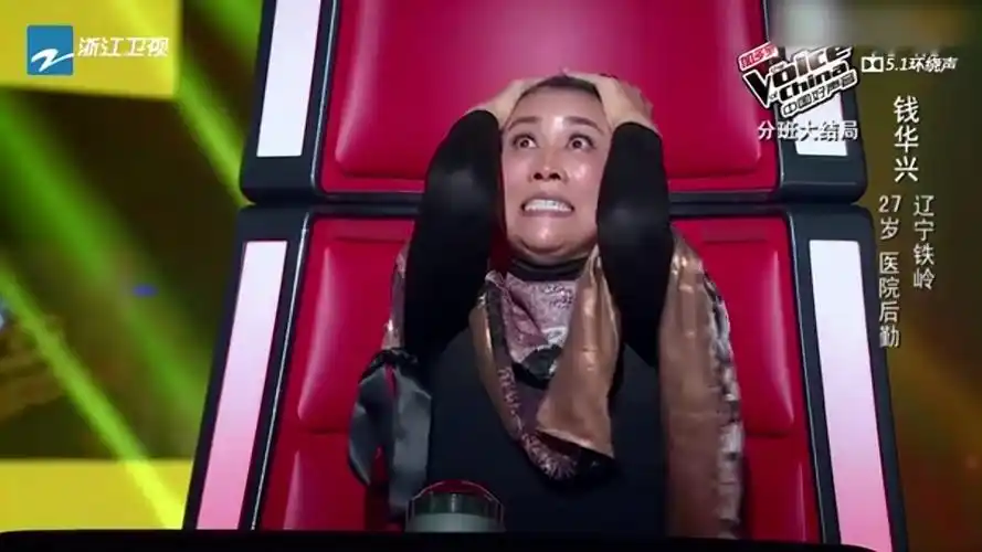 那英听的抱头瞪眼这受了多少伤才能唱出这声音好声音