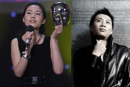 试听:曹芙嘉汤子星 - 我们都是汶川人