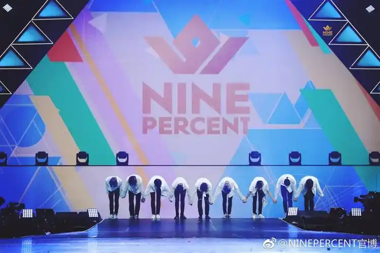 百分九少年团 - 堆糖,美图壁纸兴趣社区