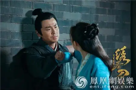 绣春刀2今日公映雷佳音告别怂萌颠覆自我