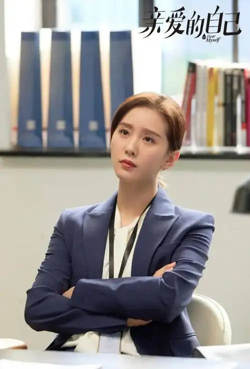 《亲爱的自己》:除了嗑cp,气质女神刘诗诗的天鹅颈和少女背更让我上头