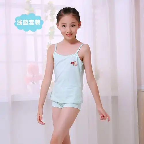全棉内衣发育期儿童背心吊带打底文胸大童学生小孩薄少女童青少年