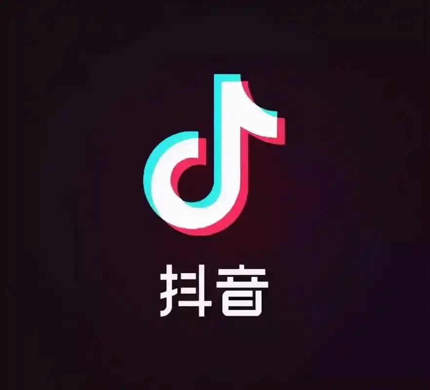 邮箱live为什么停了抖音的英文为什么是tiktok