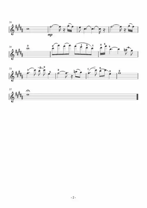 肝肠寸断如泣如诉九儿附小提琴谱