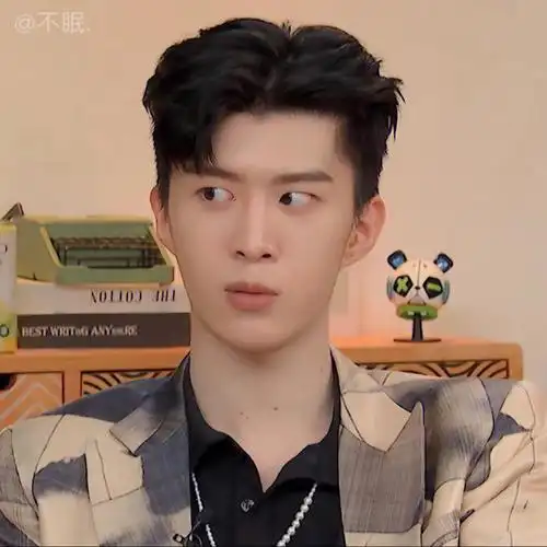 长得好看还没有偶像包袱 这样的爱豆谁不爱05#范丞丞   宝藏男孩