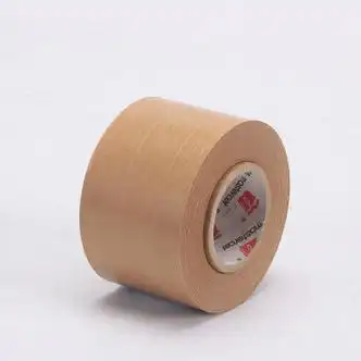 高尔乐水胶带 绘画用牛皮纸水胶带 水溶胶美术生用素描防水绘画胶带