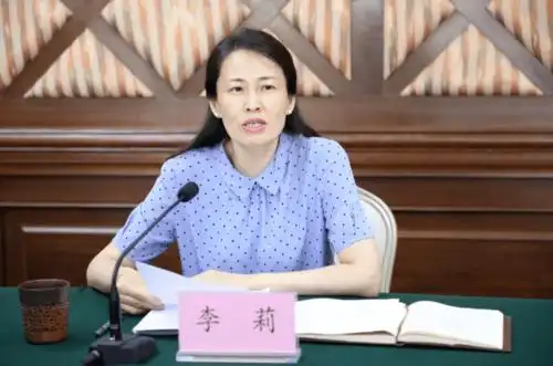 全市总动员!这个会议安排这项重要食安工作