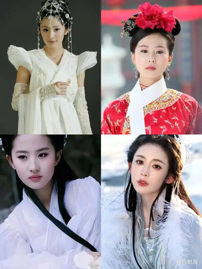 网评95后演员古装四美,赵露思田曦薇上榜,这就是颜值天花板?