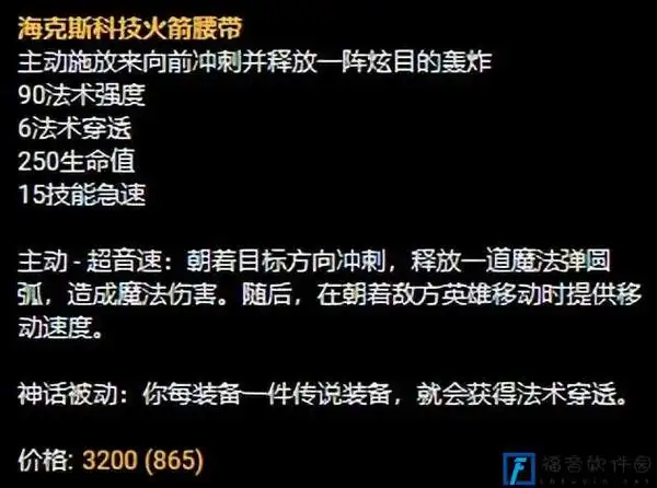 lol1217中单莫甘娜玩法技巧