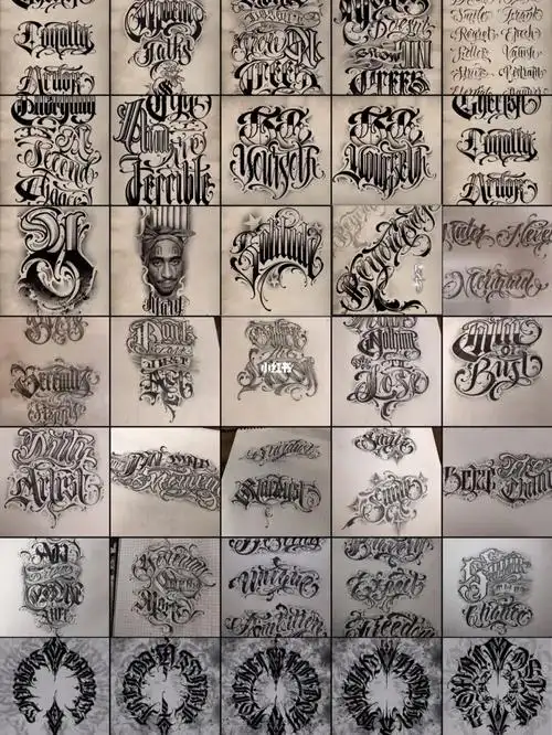 2022年度总结花体字手稿