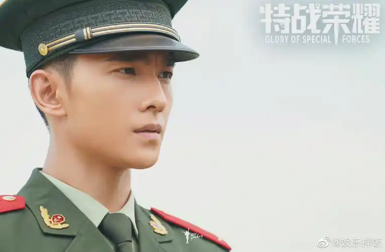 杨洋特战荣耀平台播放量突破15亿