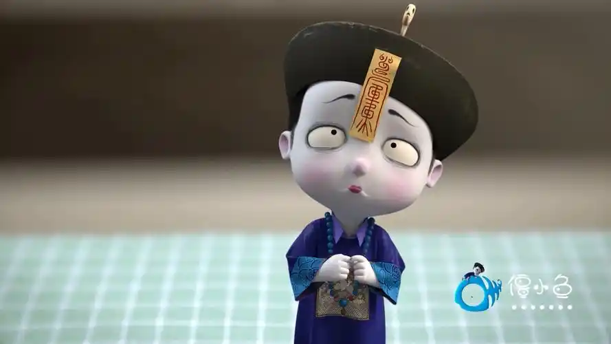 6叫我僵小鱼之不能说的秘密叙缘篇