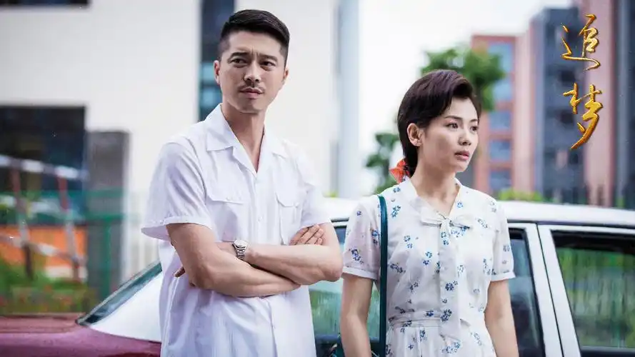 周渝民颜值回春,刘涛身材纤细,挡不住《大宋宫词》被吐槽的命运