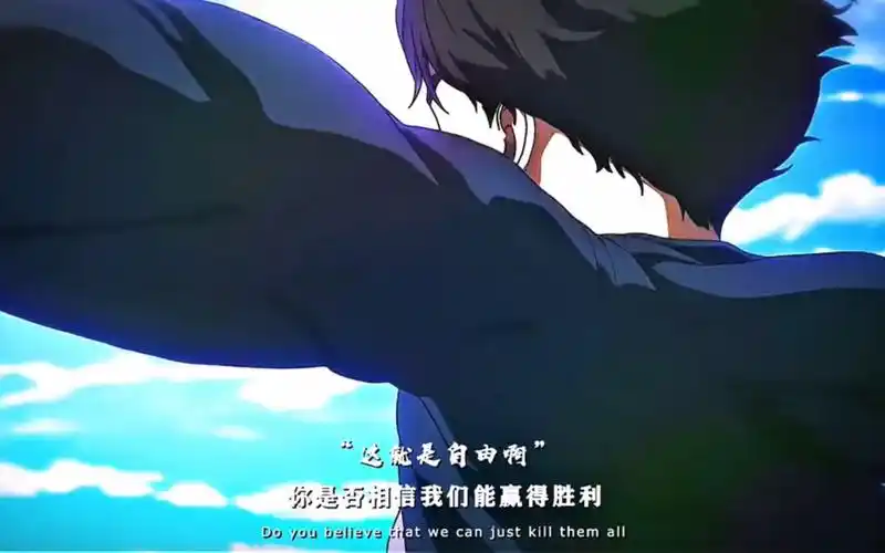 【thedogs/进击的巨人】晚安,自由的奴隶#色懒漫剪团 #艾伦耶格尔