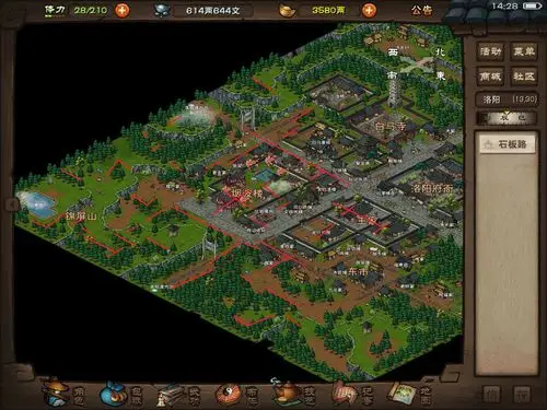 烟雨江湖周年庆宝箱 宝箱位置坐标汇总一览