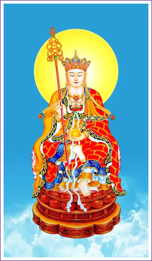 南无大愿地藏王菩萨圣像