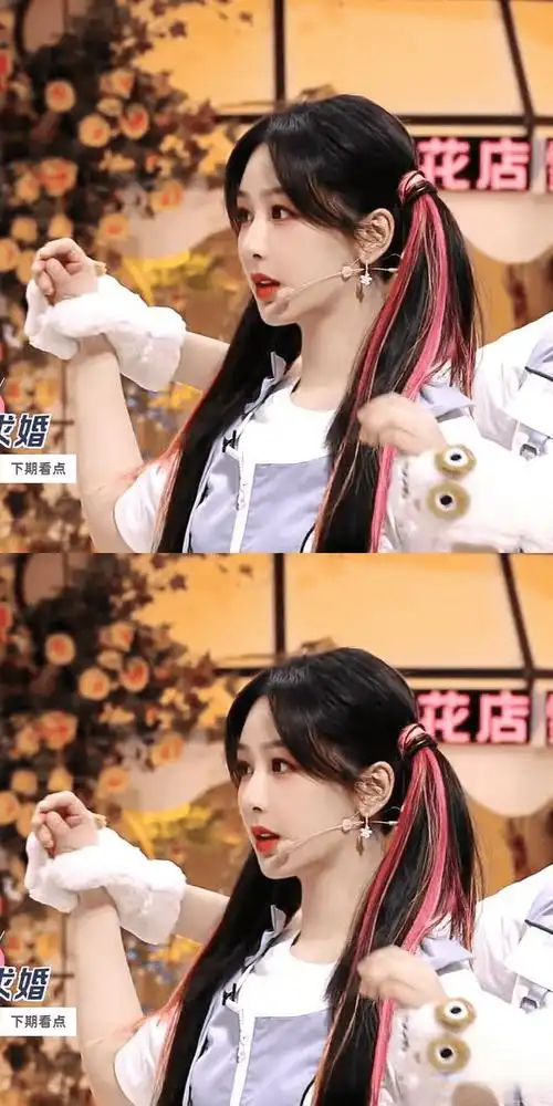 《长相思》剧组参加《你好星期六》录制,杨紫单核带队