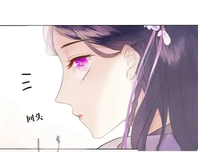 【山河令】阿湘和小曹也太可爱了叭