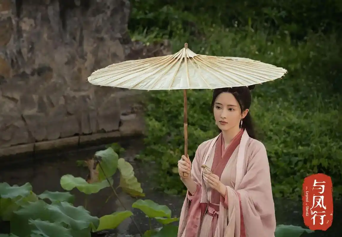 与凤行电脑横屏壁纸土之封印 - 抖音