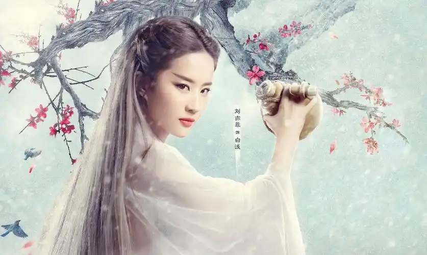 十年前只能给刘亦菲撑伞,如今地位远超刘亦菲,年收入过亿!