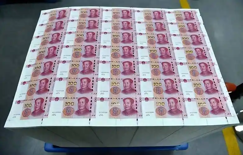 人民币兑美元的汇率到底是如何确定的?美元天天印凭啥还更值钱?