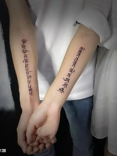 情侣藏文-_纹身图案手稿图片_ink.乔的纹身作品集