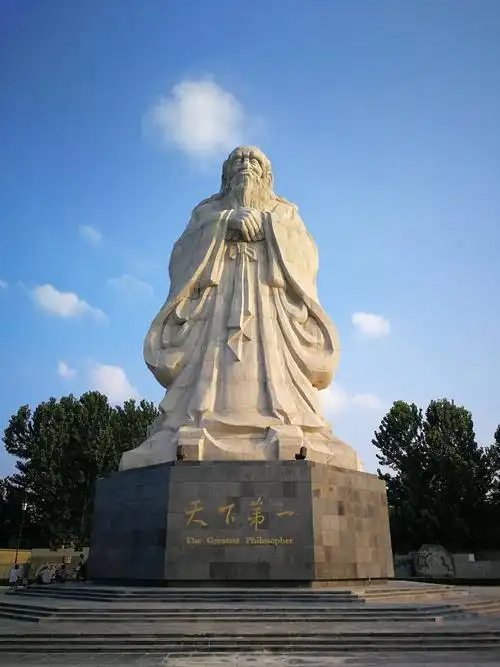 河南省周口市鹿邑县太清宫镇紫气大道天气预报