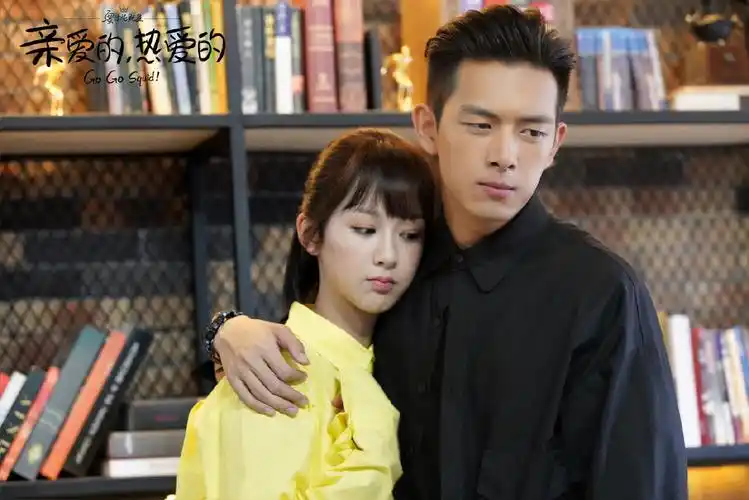 亲爱的热爱的李现杨紫穿情侣装虐单身狗吴白