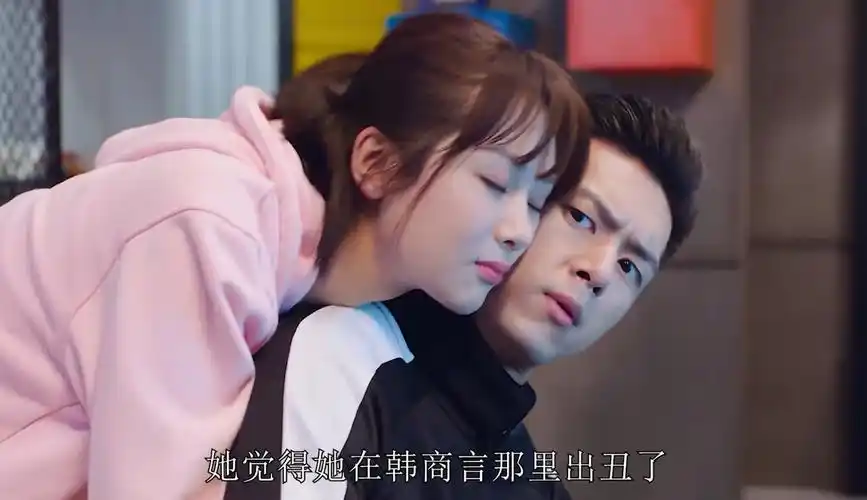 我们分手吧反正都是假的杨紫李现胡一天