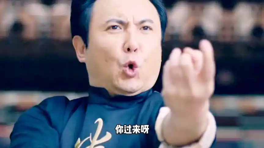 你过来呀!当和尚遇到道长,和尚最后的绝招像不像小时候的我们!