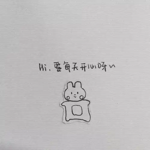 朋友圈背景图ins好看的文字封面图