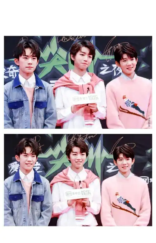 tfboys日光旅行七周年演唱会