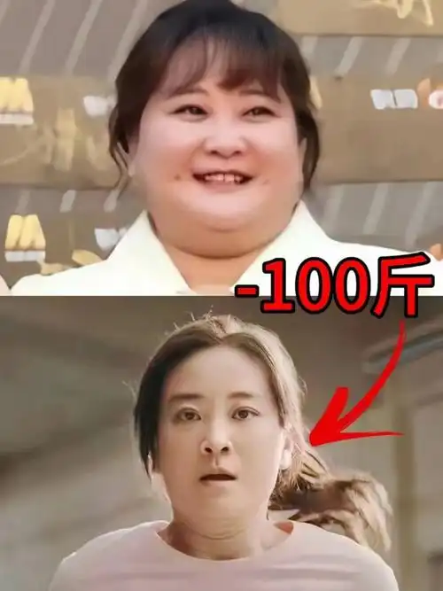 瘦成一道闪电贾玲闭关一年成功减重100斤近照惊艳