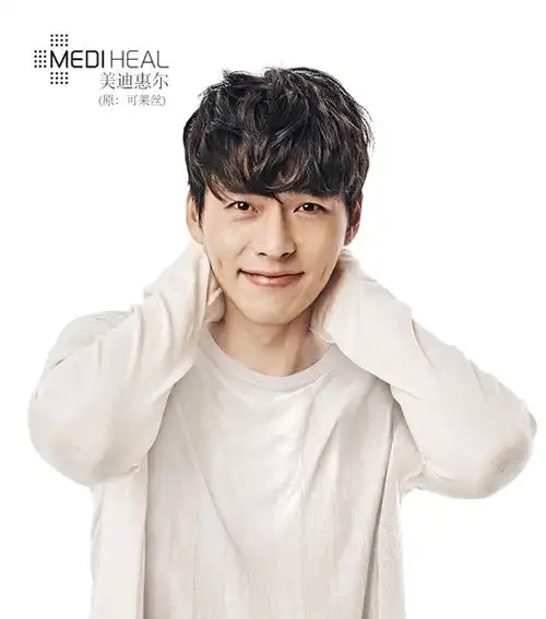 韩星玄彬成为mediheal美迪惠尔品牌代言人