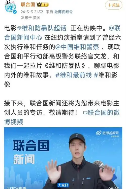 王一博赛道赛车##王一博